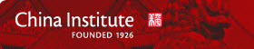 China Institute