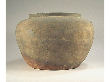 Early Ceramics