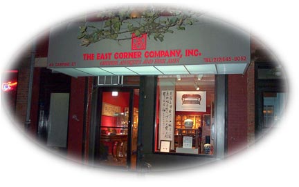 East Corner Gallery